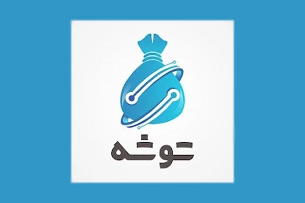 لوگوی رسمی توشه
